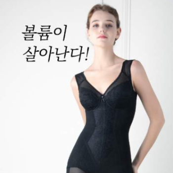 미젤 보정속옷 숄드 스팟 세트 올인원